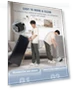 Thumbnail 4.5 Cu.Ft Double Door Mini Refrigerator with Freezer — Mini Fridges, Tehanld