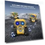 Превью Remote Control Robot Toy with Gesture Sensing and Auto-Demo — Interactive Figures & Robots, Hamourd