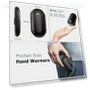 Превью Rechargeable Hand Warmers — Hand Warmers, UNIHAND