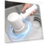 Превью Kitchen Accessories Set Electric Cleaning Brush — Cleaning Brushes