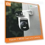 Thumbnail Outdoor Camera — Security Cameras, Xiaomi