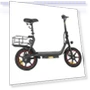Folding Electric Scooter — Electric Self-Balancing Scooters, DYU