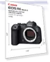 Превью Full-Frame Mirrorless Camera — Remote Controls, Canon