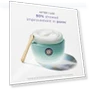 Thumbnail The Water Cream — Creams, Tatcha