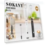Thumbnail Electric Whisk — Hand Mixers, SOKANY