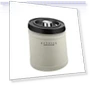 Thumbnail Vacuum Coffee Bean Tea Canister — Tea Storage Chests