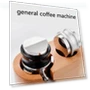 Превью Stainless Steel Coffee Powder Dispenser — Coffee & Espresso Machine Components