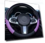 Thumbnail Car Steering Wheel Cover — Accessories, Shiawasena