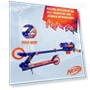 Превью Kick Scooter for Kids — Blasters & Foam, Nerf