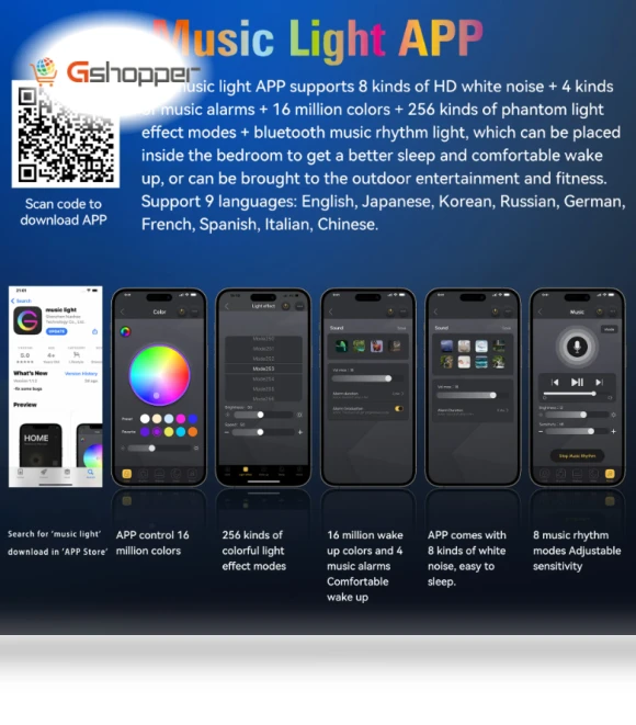5-in-1 Smart Light with Wireless Charger, Clock, and Speaker — Chargers