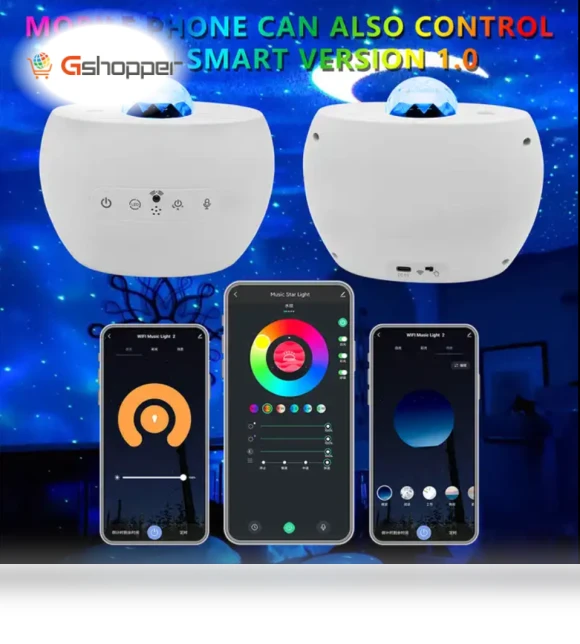 Smart Galaxy Projector Starry Light Lamp — Outdoor Light Projectors