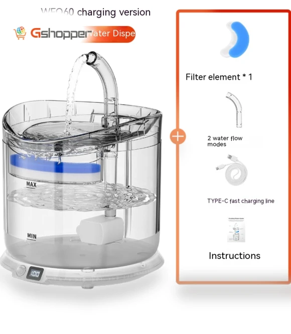 Wireless Charging Automatic Cat Water Dispenser with Filtration — Fountains