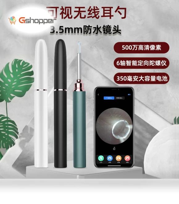 Smart Visible Earphones Endoscopic Earphones — Over-Ear Headphones, Kiboer