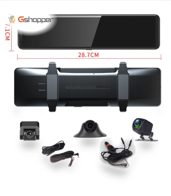 2.5K Intelligent Screen Triple Recording 1080P Streaming Car Recorder — Dashboard Cameras