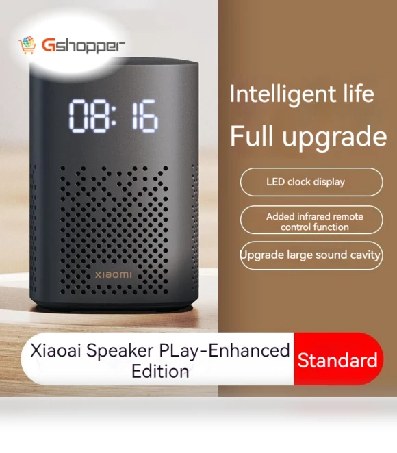 Portable Speaker with LED Digital Clock Display, WiFi, Music Player — Portable Audio Solutions, Xiaomi