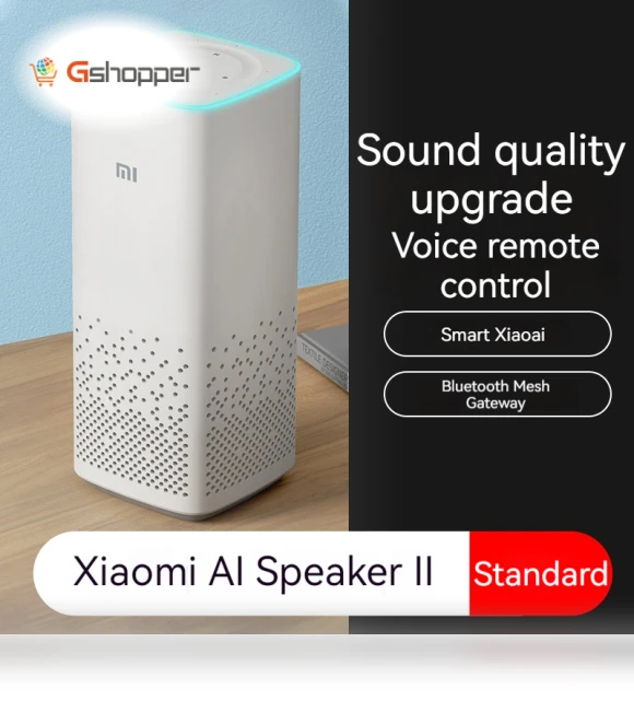Portable Speaker with LED Digital Clock Display, WiFi, Music Player — Portable Audio Solutions, Xiaomi