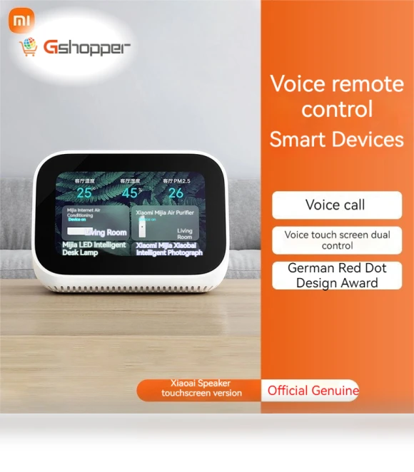 Portable Speaker with LED Digital Clock Display, WiFi, Music Player — Portable Audio Solutions, Xiaomi