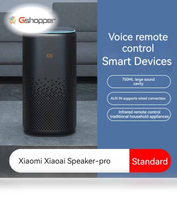 Portable Speaker with LED Digital Clock Display, WiFi, Music Player — Portable Audio Solutions, Xiaomi