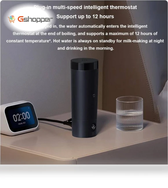 Smart Portable Electric Heating Cup with Temperature LED Display — Travel Drinkware, Xiaomi