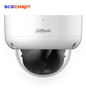 HDCVI Dome Camera with Night Vision and Motion Detection — Dome Surveillance Cameras, Dahua