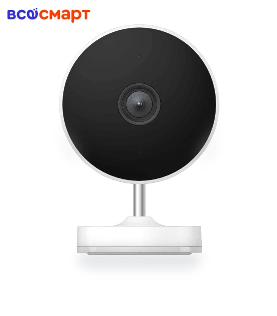 Outdoor Security Camera Full HD with Night Vision — Security Cameras, Xiaomi