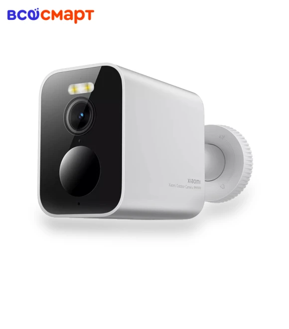 Outdoor Security Camera with 2K Resolution and Night Vision — Security Cameras, Xiaomi