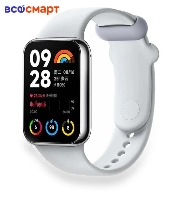 Smart Band 8 Pro Fitness Tracker Light Grey — Fitness Bands, Xiaomi