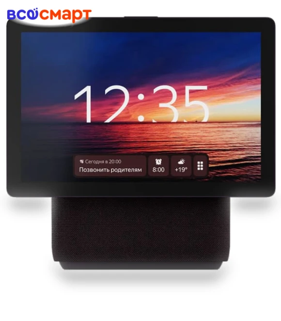 Smart Speaker with Display and Zigbee - Yandex Station Duo Max — Portable Audio, Яндекс