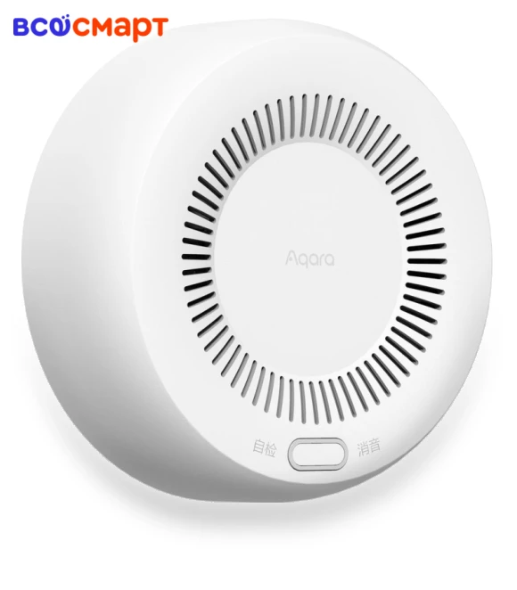 Gas Sensor — Gas Safety Equipment, Aqara
