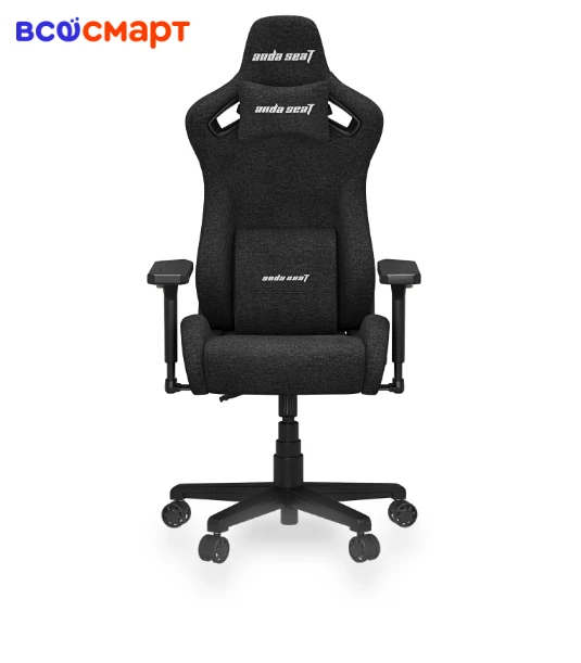 Gaming Chair — Gaming Seating Solutions, AndaSeat