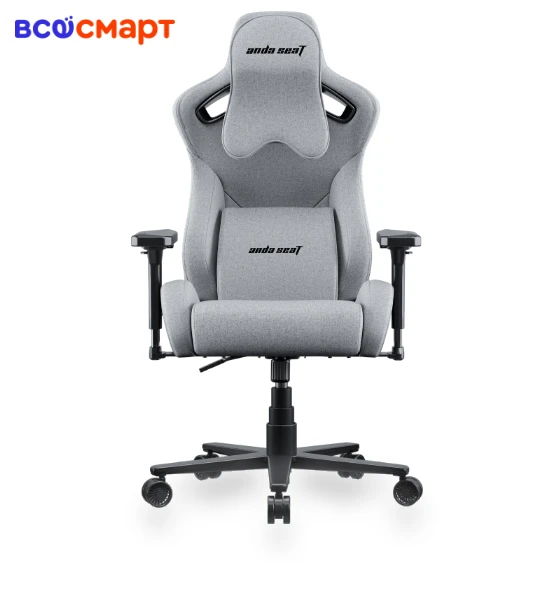 Gaming Chair — Gaming Seating Solutions, AndaSeat