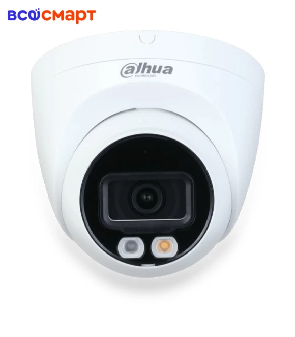 Outdoor Dome IP Camera — Dome Surveillance Cameras, Dahua