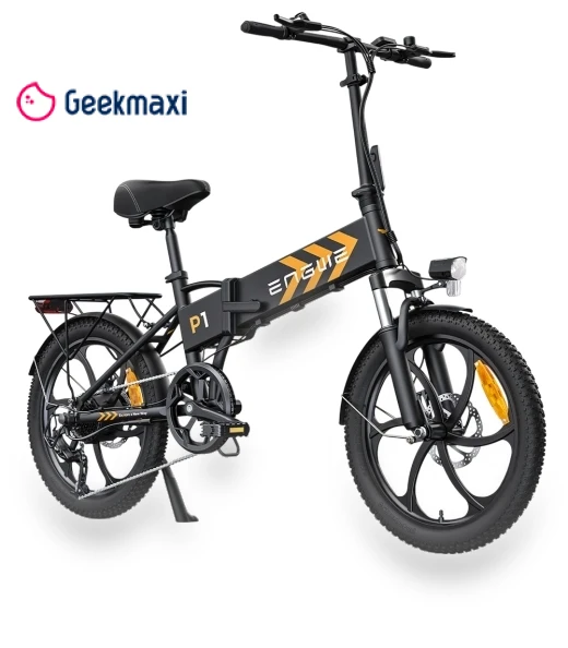Foldable Electric Bike — Electric Self-Balancing Scooters, ENGWE