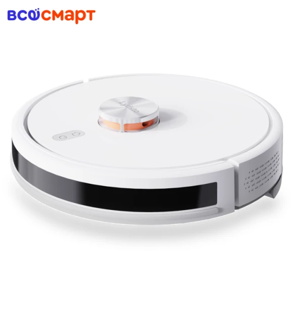 Robot Vacuum Cleaner — Smart Cleaning Robots, Lydsto