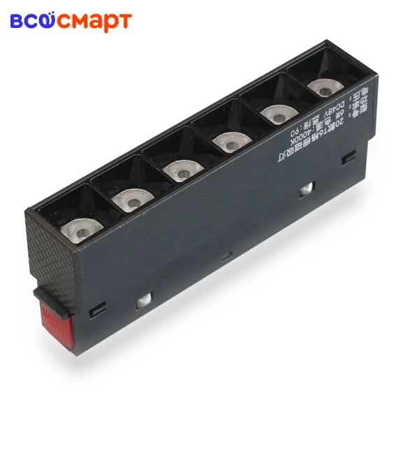 Smart Track Light — Track Lighting Systems, MSR Missiler