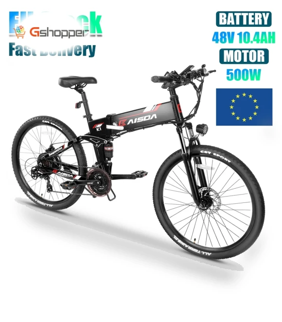 Foldable Mountain E-Bike — E-Bikes, KAISDA
