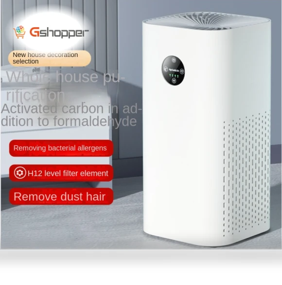 Air Purifier — Activated Carbon Air Purifiers