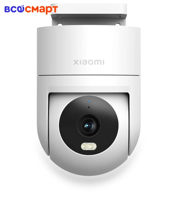Outdoor Camera — Outdoor Security Cameras, Xiaomi