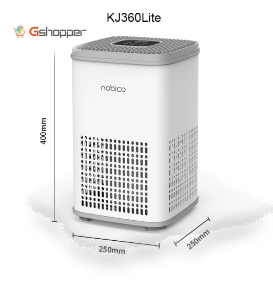 Vertical Air Purifier — Activated Carbon Air Purifiers