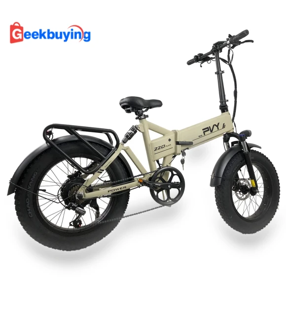 Folding Electric Bike — Electric Self-Balancing Scooters, PVY