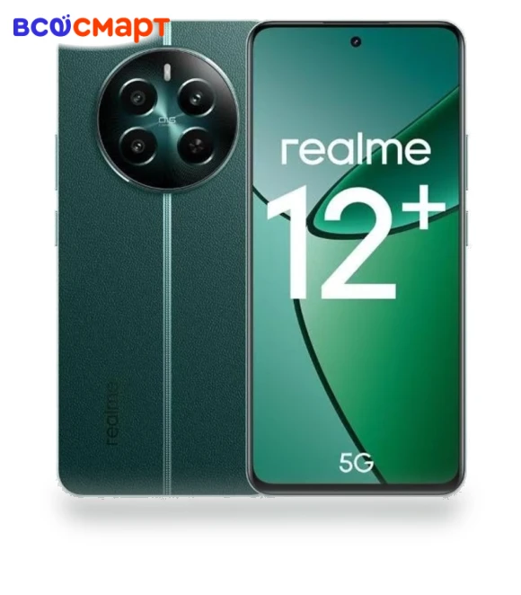 Smartphone — Mobile Devices & Accessories, Realme