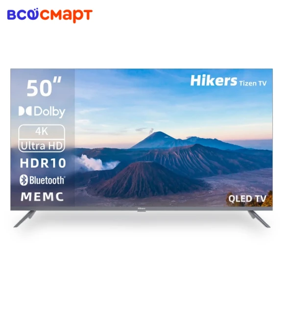 50" TV — Television, Hikers