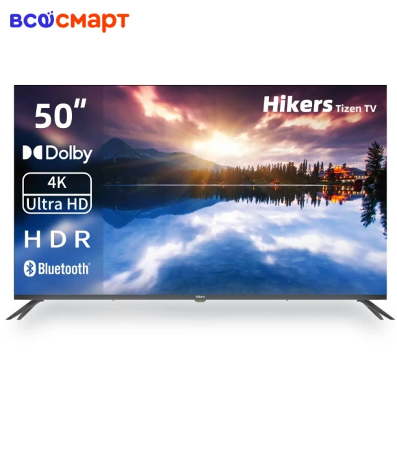 50" TV — Compact & Portable Televisions, Hikers