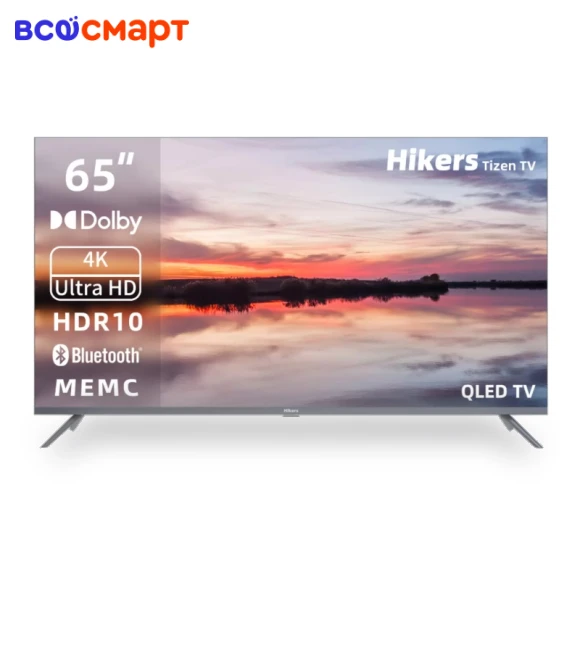 65" TV — Television, Hikers