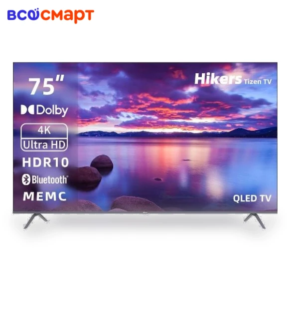 75" TV — Television, Hikers