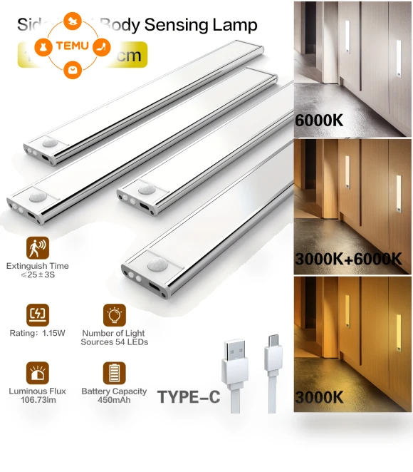 Smart LED Motion Sensor Cabinet Lights (4pack) — Under-Cabinet Lights