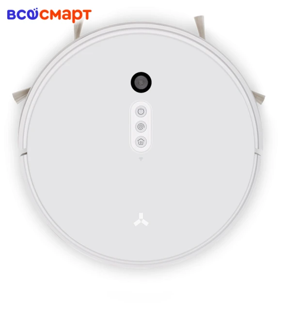 Robot Vacuum Cleaner — Smart Cleaning Robots, Accesstyle