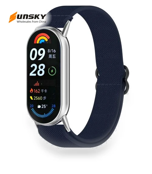 Slide Buckle Nylon Elastic Braided Watch Band — Smartwatch Straps, Xiaomi