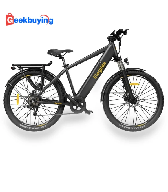 Step-over Electric Trekking E-Bike — E-Bikes, Eleglide