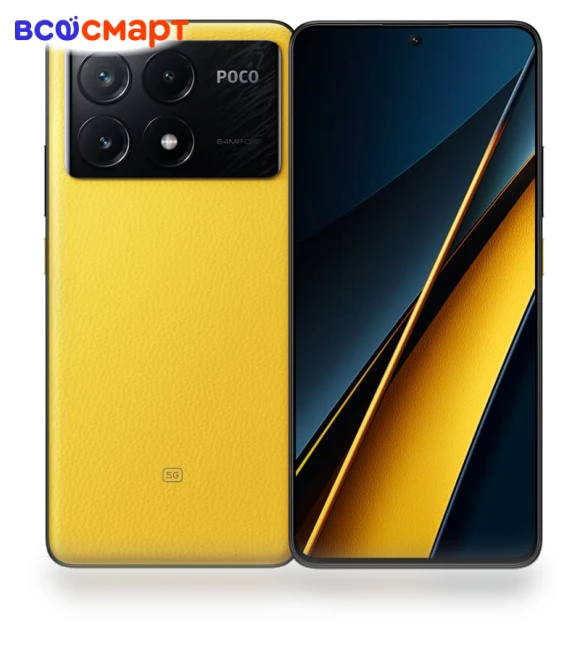 Smartphone — Gadget Essentials, POCO